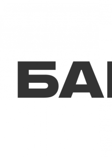 Т-Банк