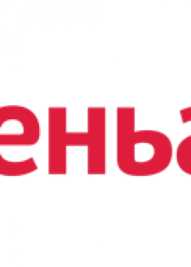 МКК Деньга