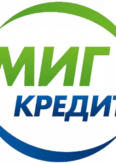 Миг Кредит