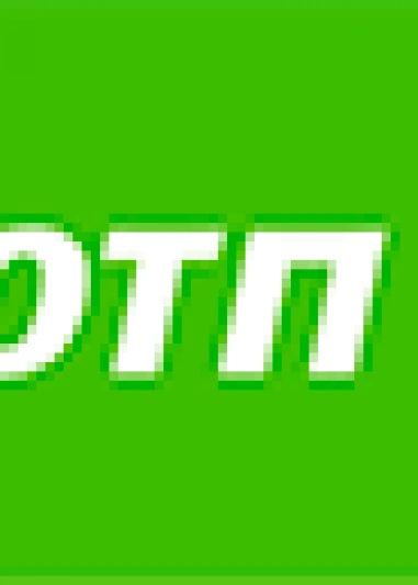 ОТП Финанс
