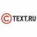 Text.ru (ООО “Текст Медиа”)